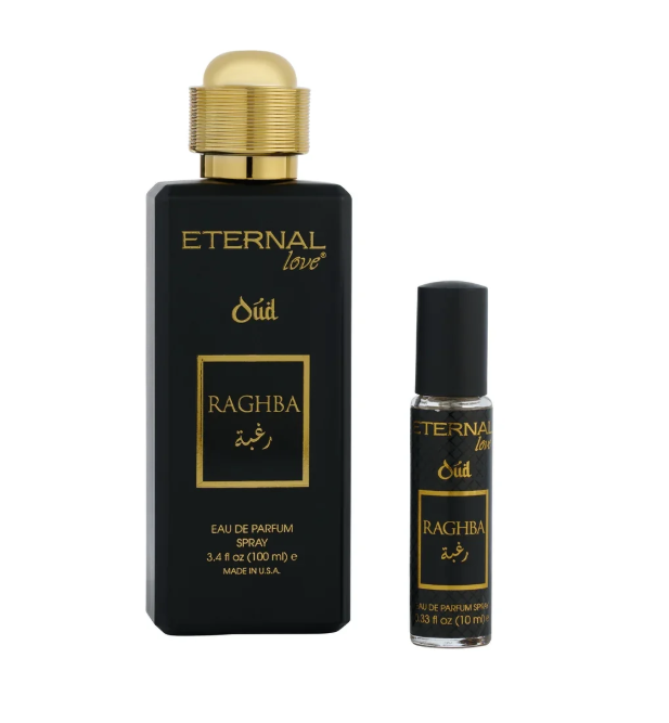 The On-the-Go Bundle - Raghba Oud