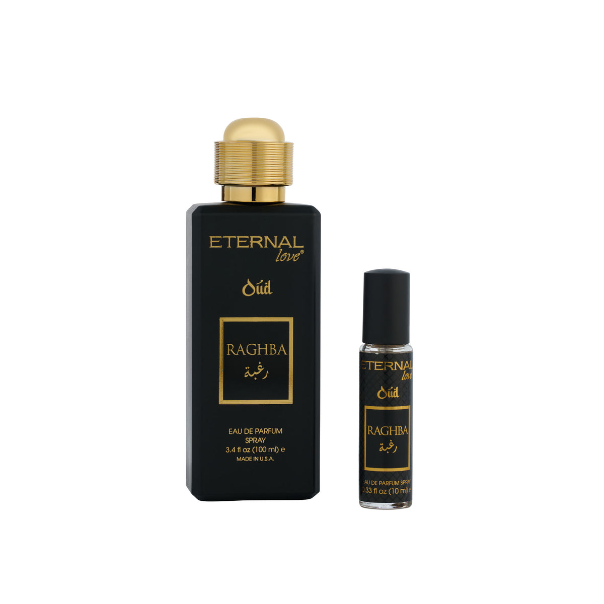 The On-the-Go Bundle - Raghba Oud