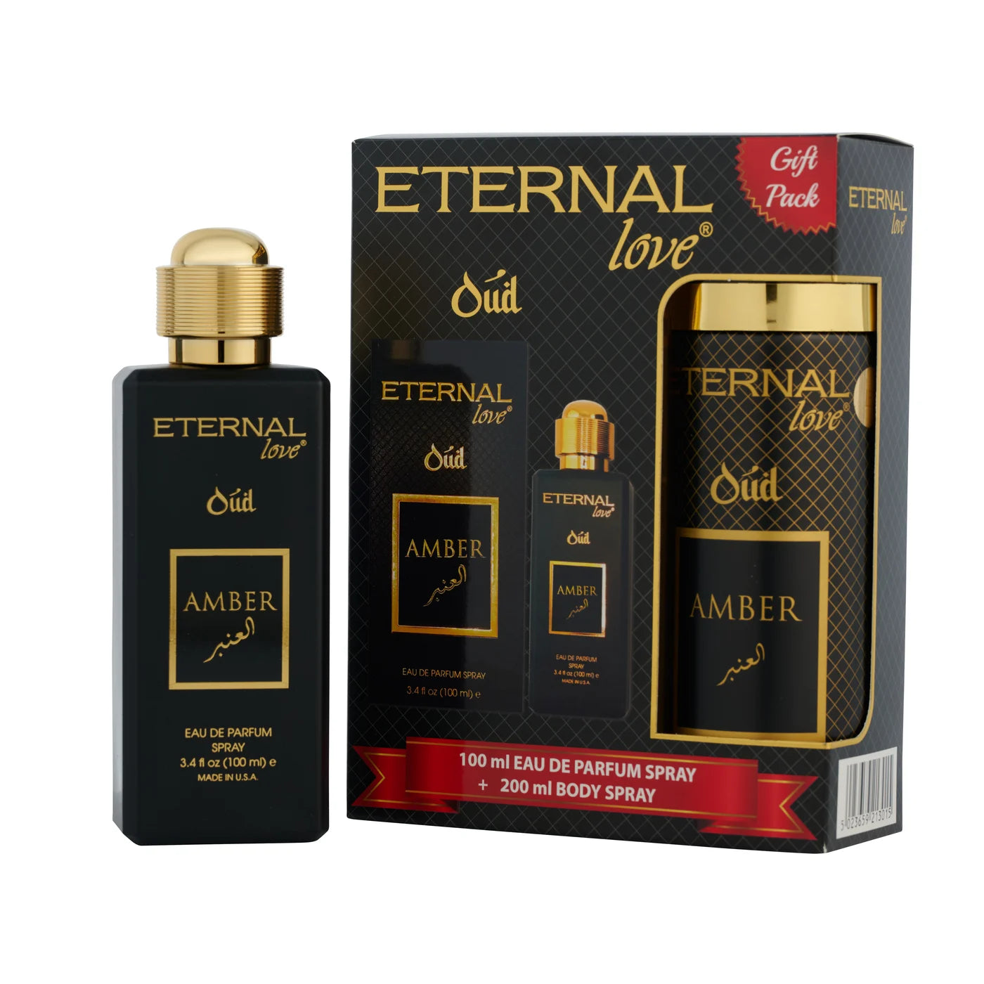 The Exclusive Bundle - Amber Oud