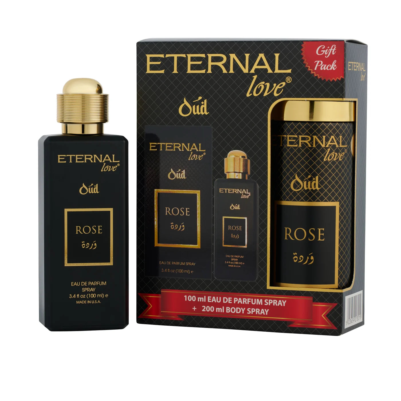 The Exclusive Bundle - Rose Oud