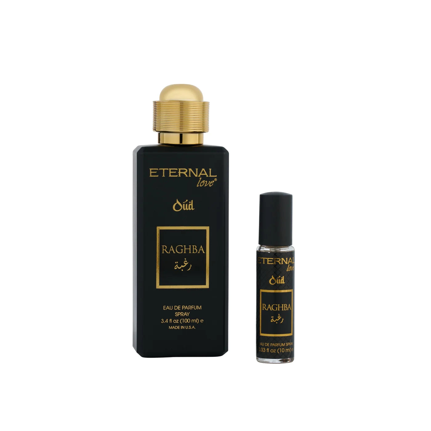 The On-the-Go Bundle - Raghba Oud