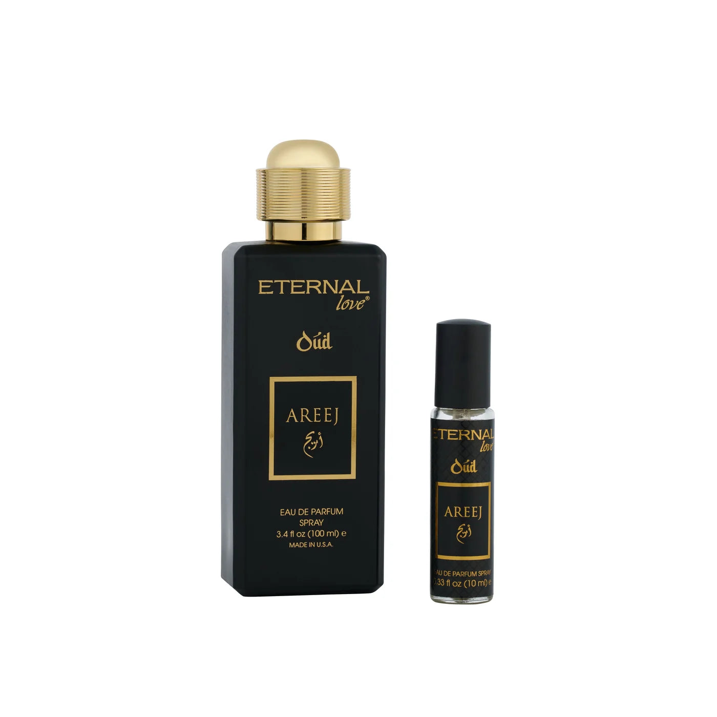 The On-the-Go Bundle - Areej Oud